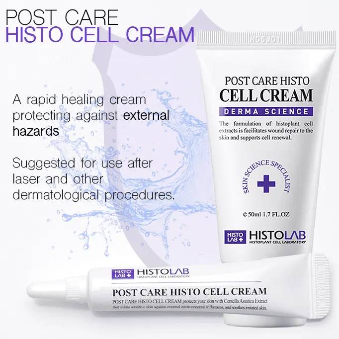 HISTOLAB Post Care Histo Cell Cream | 50 ml | Reparerende ansiktskrem spesielt utviklet for etterbehandling / aftercare etter kosmetiske behandlinger.